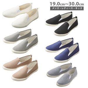 Xb| fB[X Y LoX Xj[J[ ŗ Xj[J[ YC fB[XC WjA LbY Vv LoXXj[J[ 63420/63158/66128/63158 TCY 