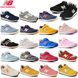 �j���[�o�����X �L�b�Y �X�j�[�J�[ New Balance YV373 �q���C �X�j�[�J�[ �l�C�r�[ �O���[�� �O���[ �s���N �^���C �V���[�Y ���̎q �j�̎q �^���� �ʊw �W���j�A �X�j�[�J�[ �V���[�Y �Z�[��