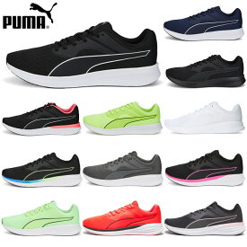 プーマ PUMA メンズ レディース スニーカー トランスポート Transport 377028 ランニングシューズ 軽量 マラソン ジョギング 散歩 おしゃれ 白 黒 赤 青