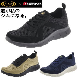 CUbv RIZAP NEH[N Y Xj[J[ AVbNX 4E L EH[LOV[Y y R C RM-9201 _CGbg Xj[J[ CUbvXj[J[ CUbv Xj[J[ 