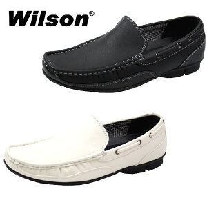 �E�B���\�� Wilson 8801�h���C�r���O�V���[�Y �����Y �� �� �u���b�N �z���C�g �y�� �y�� �X���b�|�� �C