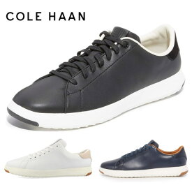 コール ハーン COLE HAAN C22583 C22584 C22586 グランドプロ テニス スニーカー メンズ 軽量 カジュアルシューズ 革靴 靴