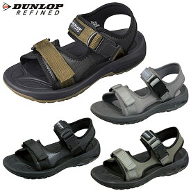 ダンロップ DUNLOP メンズ サンダル スポーツサンダル リファインド S401 軽量 DSM401 父の日 敬老の日