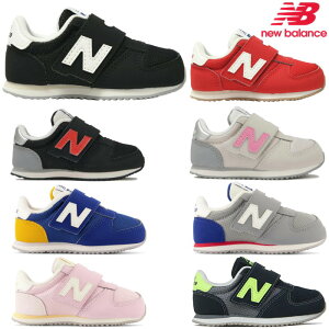 �j���[�o�����X �x�r�[ �L�b�Y 420 �X�j�[�J�[ New Balance IZ420 �q���C �u���b�N ���b�h �x�[�W�� �u���[ �O���[ �s���N �^���C �V���[�Y ���̎q �j�̎q �^���� �Z�[��