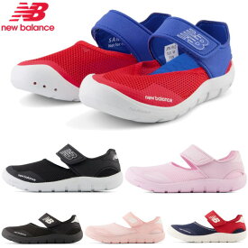 ニューバランス New Balance YO208 キッズ ジュニア スポーツサンダル 水陸両用