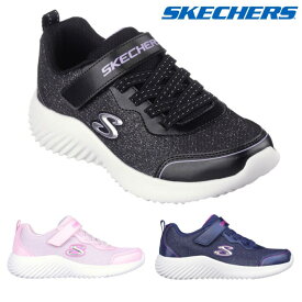 スケッチャーズ SKECHERS 303528L バウンダー - ガーリー グルーヴ キッズ ガールズ ローカット スニーカー カジュアルシューズ 運動靴 通学 軽量 靴