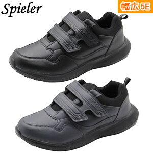 XpC[ Spieler Y Xj[J[ JWA EH[LO V[Y xN L 5E y ʋ ʊw JMS-1836 }WbNe[v  ubN DF O[