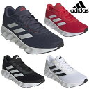 アディダス adidas メンズ レディース スニーカー スイッチ ムーブ 厚底 ランニングシューズ 赤 レッド 紺 ネイビー 黒 ブラック 白 ホワイト ADIDAS SWITCH MOVE U 靴