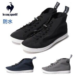 RbNX|eBt le coq sportif QL1UJD50 LA A} MID II gx&C Xj[J[ Y fB[X h J y L H ~ ~bhJbg JWA C