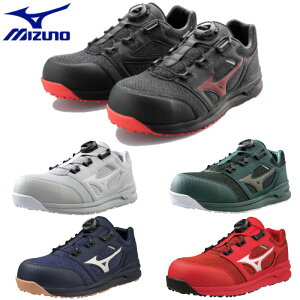 ミズノ MIZUNO 安全靴 作業靴 ローカット オールマイティ LSII52L BOA メンズ ワークシューズ セーフティシューズ 軽量 F1GA2202 mizuno安全靴 ミズノ安全靴 通気性