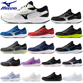 ミズノ ランニングシューズ メンズ レディース ジュニア スニーカー MIZUNO マキシマイザー26 K1GA2400 マキシマイザー24 K1GA2202 MAXIMIZER 幅広 ランニング ジョギング マラソン プレゼント 実用的 散歩 ウォーキング 通学 父の日 スニーカー 幅広 スニーカー メンズ 幅広