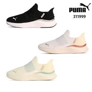 ܂  C nYt[ v[} PUMA 311999 EBY \tgCh n[j[ C[YC GL jOV[Y SOFTRIDE HARMONY EASE IN GL W