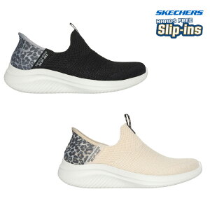 �������܂� ������ �C �n���Y�t���[ �X�P�b�`���[�Y SKECHERS �X���b�v�C���Y �E���g�� �t���b�N�X 3.0 �i�`������ �X�e�b�v 149712 ���f�B�[�X �u���b�N ���I�p�[�h �C �V���[�Y ��̓� �X�j�[�J