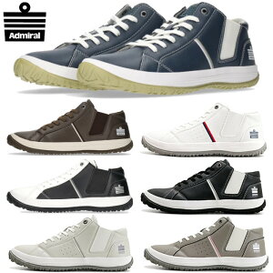 SALE Ah~ Admiral fB[X ~bhJbg Xj[J[ ELLA G Ah~X|[c AD902 Ah~Xj[J[   킢