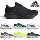 アディダス ランニングシューズ メンズ レディース スニーカー ギャラクシー7 M GLX7 M ジョギング ランニング シューズ 散歩 普段履き 仕事履き 軽量 マラソン 靴 黒 白 紺 黄 青 作業履き adidas ランニングシューズ