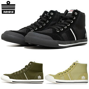 �A�h�~���� �X�j�[�J�[ ���f�B�[�X �����Y �C�m�}�[ �n�C Admiral INOMER HI AD603 �C �n�C�J�b�g �X�j�[�J�[