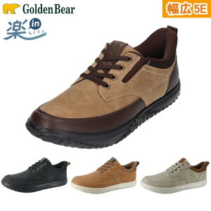 S[fxA Golden Bear Y Xj[J[ yin 炭C V[Y GB-605 L 5E g   C nYt[ gȂŗC g킸ɗ C Y 