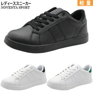 fB[X [Jbg Xj[J[ JWA EH[LOV[Y y ʋ ʊw  ubN  zCg mx^X|[c NOVENTA SPORT HLS-2863