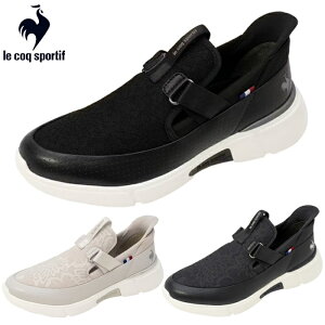 ルコック スポルティフ 手を使わずに履ける靴 le coq sportif レディース スニーカー LCS ロワール スリッポン レース SI LU5SSN23LZ 消臭機能 軽量 靴 手を使わ ず 履ける 靴 カジュアル シューズ