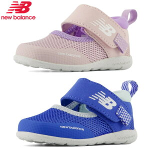 �j���[�o�����X New Balance 208 �x�r�[ �L�b�Y �V���[�Y I208F �q���C �t�@�[�X�g�V���[�Y �u���[ �s���N new balance �������p ���̎q �j�̎q