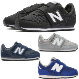 ニューバランス New Balance ベビー キッズ スニーカー IV323 子供靴 運動靴 女の子 男の子 ベビーシューズ ベビー靴 出産祝い 通学 通園 セール