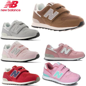 New Balance j[oX PO313 LbY WjA Xj[J[ C V[Y ʊw ʉ j ^ Z[