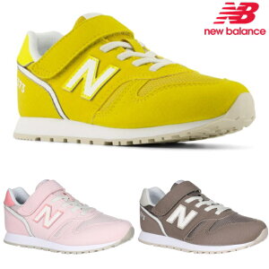 �j���[�o�����X New Balance �L�b�Y �W���j�A �X�j�[�J�[ Y373 �q���C new balance 373 �^���C �u���E�� �s���N �C�G���[ �V���[�Y ���̎q �j�̎q �^���� �ʉ� �ʊw