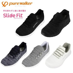 sAEH[J[ pure walker PW1501 XChtBbg Xj[J[ fB[X Xb| V[Y y [Jbg  g   C