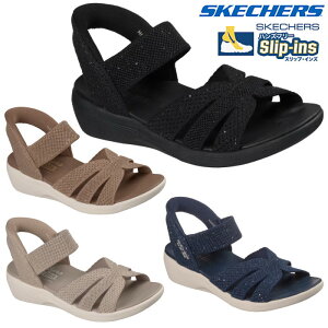 �X�P�b�`���[�Y SKECHERS ���f�B�[�X �T���_�� �������܂ܗ����� �X���b�v�C���Y �A���� �X�p�[�N�����O �v���C�Y 119842 ARYA SPARKLING PRAISE �J�W���A�� �V���v�� �C �n���Y�t���[ ����g�� �� ����