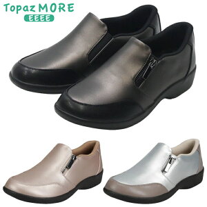 gp[Y TOPAZ MORE fB[X V[Y EH[LOV[Y RtH[gV[Y TZ-1415 TChSA  ubN sN Vo[ ʋ h y L 4E wlC