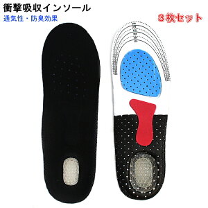 [  C\[ ~ ՌzC\[ 3Zbg ƃNA lead1001 Xj[J[ u[c hLH CPApi