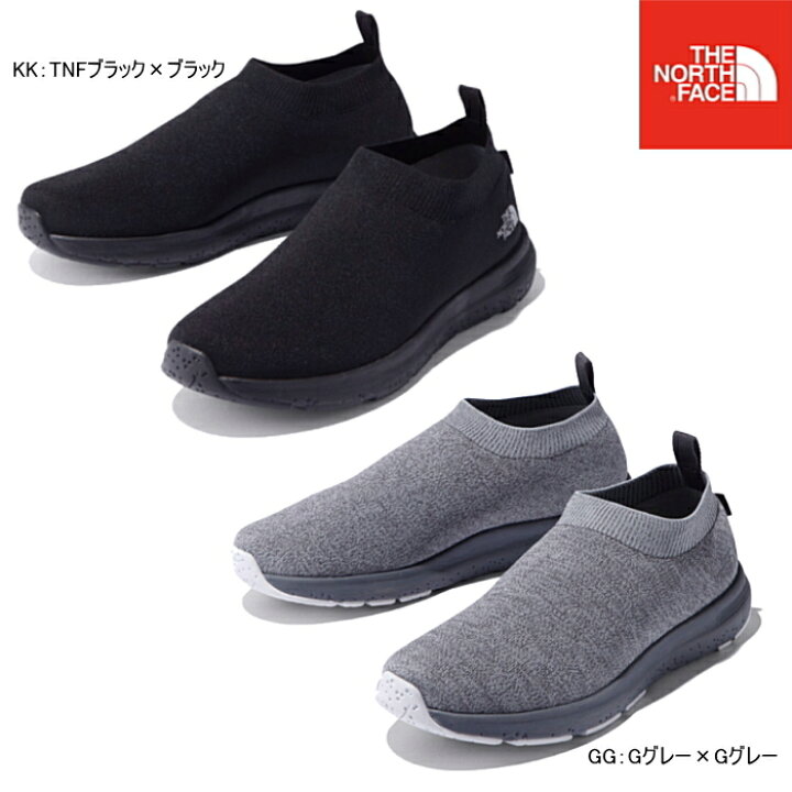楽天市場】ノースフェイス シューズ ベロシティニットゴアテックス 
