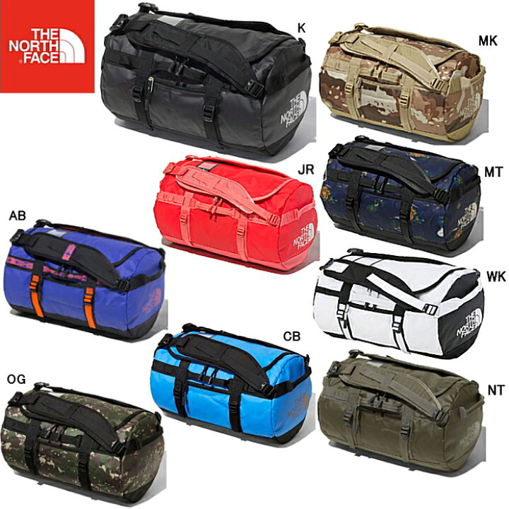 楽天市場】ノースフェイス BC ダッフル XS THE NORTH FACE BC Duffel 
