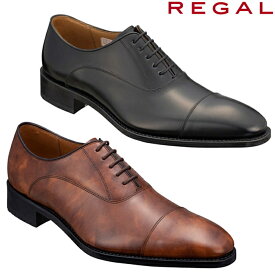 あす楽 送料無料 リーガル ストレートチップ REGAL ビジネスシューズREGAL 315R 本革・日本製 ストレートチップ メンズ ビジネス 紳士靴/革靴/男性用/黒/茶 【物流発送商品】