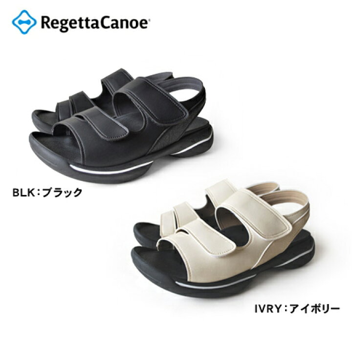 送料0円 リゲッタ メンズ サンダル 日本製jpr010 Moneycoachinginstitute Com
