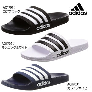 CF ADILETTE AfBb^ adidas AfB_X AQ1701 AQ1702 AQ1703 Y fB[X X|[cT_ V[T_ r[`T_ YC fB[XC jp p jp T_ u