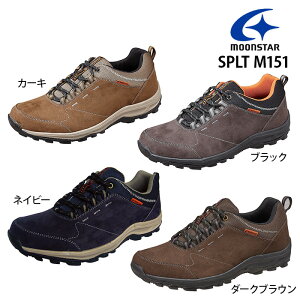 ムーンスタースニーカー防水抗菌防臭耐摩耗ソール4EメンズSPLTM151