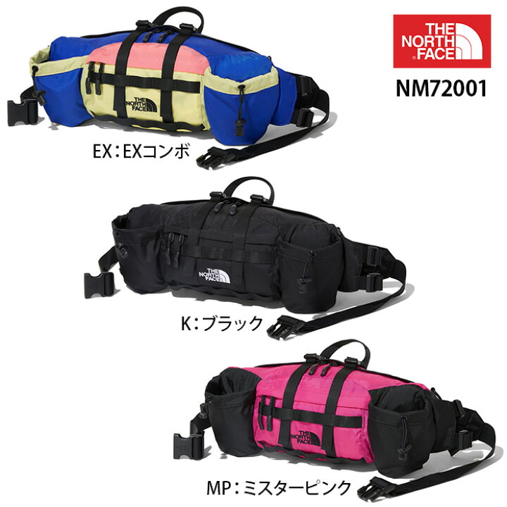楽天市場】ノースフェイス マウンテンバイカーランバーパック THE 