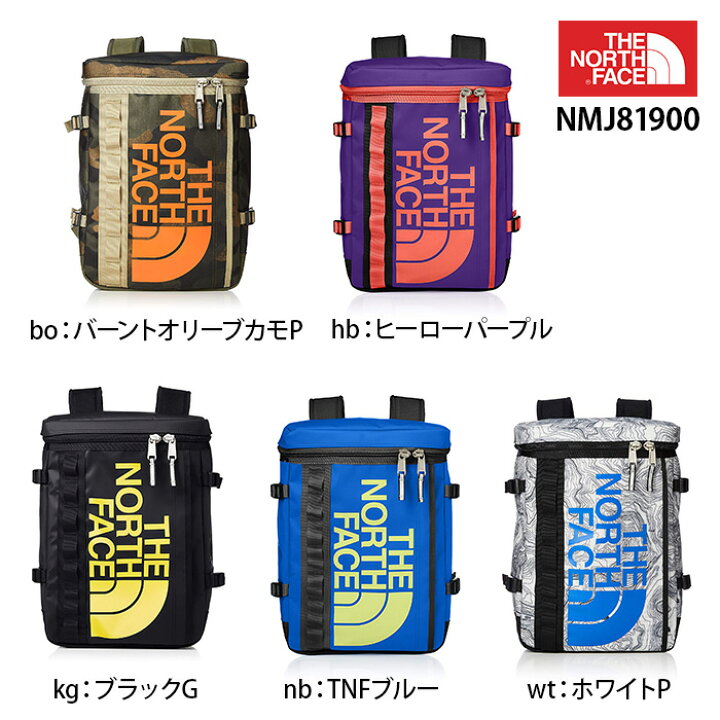 楽天市場】ザ・ノースフェイス K BCヒューズボックス NMJ81900 THE 