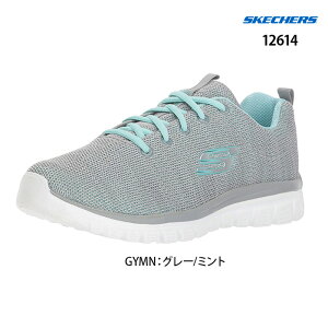 スケッチャーズ グレースフル ツイステッド フォーチュン レディース