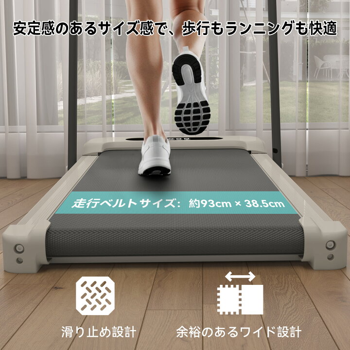 楽天市場】【お買い物マラソンP10倍UP】LEADHIGH ルームランナー 家庭 