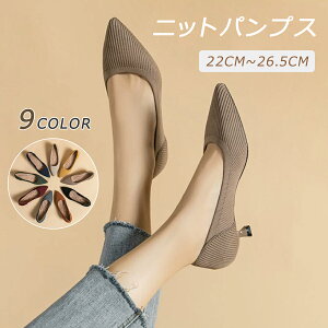 yVLOiIzpvX jbg fB[X ɂȂ Xgb` [q[ ₷ O C 22-26.5cm Ȃ ɂ H~ אg ʋ  ig 傫TC