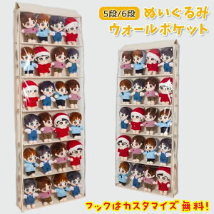 yP10{I67806102~ 10/27܂Łzʂ݃EH[|Pbg ʂݎ[ ݂艺 NA fBXvC ʂ EH[|Pbg RNVP[X  6i 5i e [P