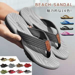 y2180~1853~ P10+5%COUPON! 11/19 23:59zgOT_ Y T_ r[`T_ Xg[[  ₷ ɂȂ t  ][gT_ tbgT_ ₷ 傫