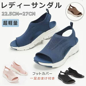 yVLOiIzX|[c T_ fB[X  r[`T_ X|T EFbW\[ bVn Vv T_ 傫TCY  ʋ Xj[J[T_