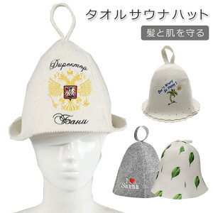 y2310~1964~ P10+5%COUPON! 11/19 23:59zTEinbg fB[X Y E[ ̂ڂh~ ̏ݖh~ [ 傫 E[ t[TCY TEiXq TEiLbv TEiObY 