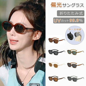 yP10{I25602304~ 11/11܂ŁzTOX Ό ܂肽ݎ 傫 fB[X Y UVJbg hCu ^] ΌTOX Ă߂  傫TCY 킢 F 