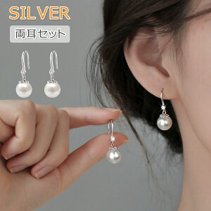 yz!X[p[SALEzp[ CO fB[X  ^ 999Vo[ Vo[ 킢  p[CO JWA Vv tH[} AM[ ΍ i ޏ t