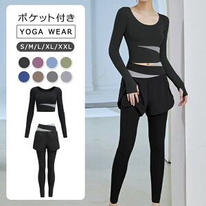 y3650~3285~ P5+5%COUPON! 11/27 1:59zKEFA ㉺Zbg ZbgAbv V[gpc ̌^ pbh O 傫TCY gbvX Kpc  w Jbvt |Pb