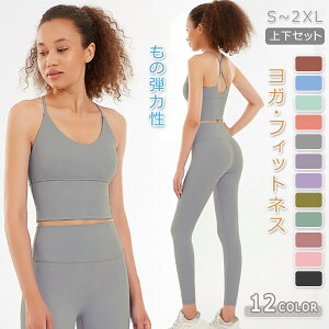 yP10{I45804122~ 10/27܂ŁzKEFA ㉺Zbg gbvX Jbvt fB[X ZbgAbv 2_Zbg MX K Kpc nCEGXg   tBbglXE